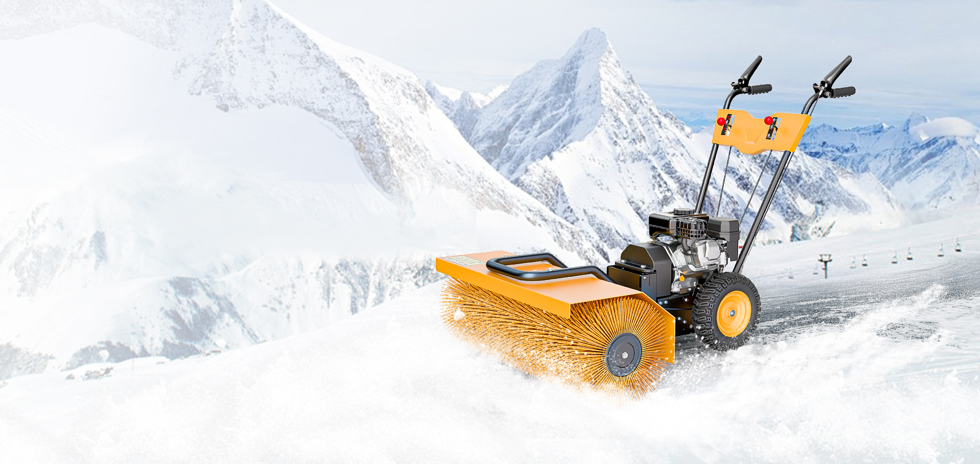 揚子YZ-SXJ002手推式掃雪機汽油款