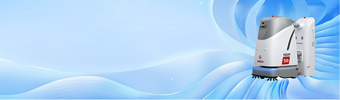 無(wú)人洗地機(jī)型號(hào)