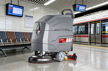 機(jī)場(chǎng)車(chē)站清潔