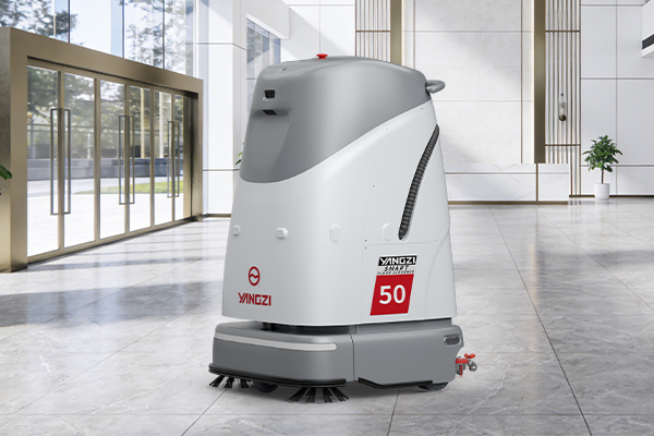揚(yáng)子 YZ-SC50：智驅(qū)工業(yè)清潔，重構(gòu)高效清潔新范式