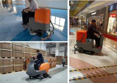 品牌保證，揚子全自動洗地機實力演繹！